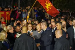 ВМРО-ДПМНЕ митинг Бутел